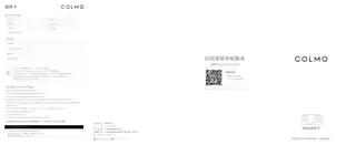 Midea美的 JZT-CLN52-QL3P嵌入式燃气灶双头12T1级
